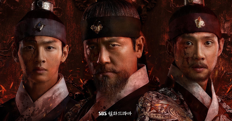 SBS New Drama 'Joseon Exorcist' May Be Cancelled Due To Backlash From Viewers