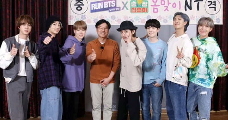 tvN 'The Game Caterers' To Collab With BTS' Variety Show 'Run BTS'