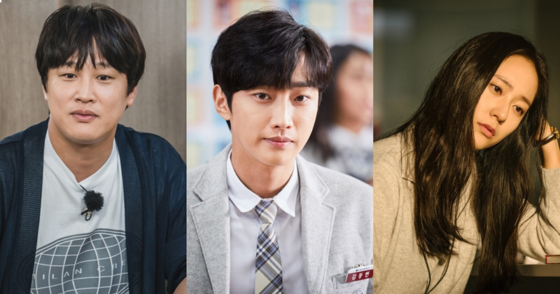 Cha Tae Hyun, Jinyoung, Jung Soo Jung To Join Cast Of New KBS Drama 'Police Academy'