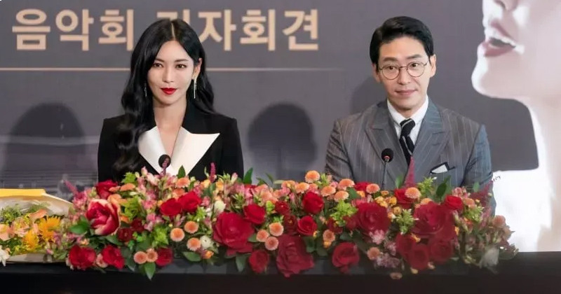 Kim So Yeon And Uhm Ki Joon Hide Their True Selves At Shameless Press Conference In 'The Penthouse 3'
