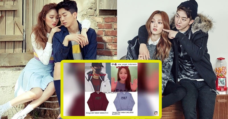 Are Nam Joo Hyuk And Lee Sung Kyung Still Together And Just Dating Behind Closed Doors?