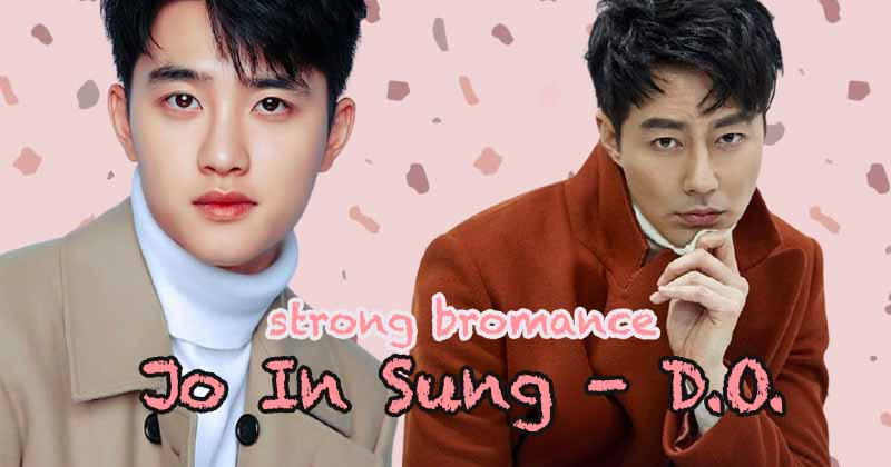 Jo In Sung Reveals The Strong Bromance With EXO D.O.