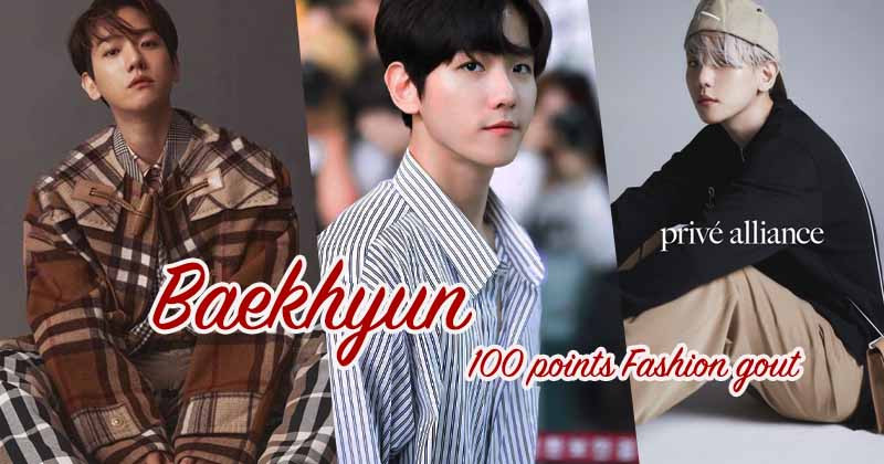 EXO Baekhyun Is Still Fashion Brands' Favorite Boy In The Middle Of New-Face Male Idols