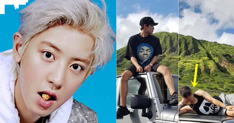 EXO Chanyeol to be leaked dating rumor - Who is this time?