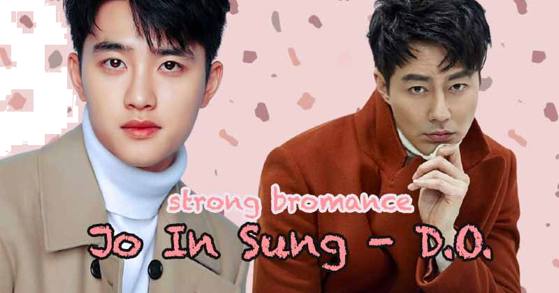 Jo In Sung Reveals The Strong Bromance With EXO D.O.