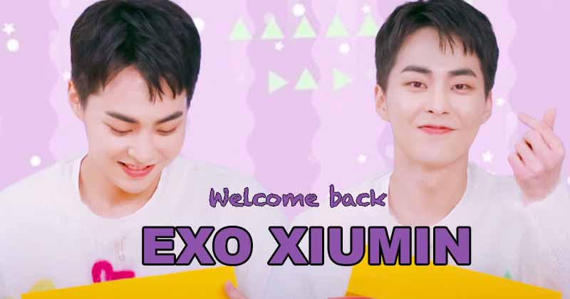 EXO Xiumin Shares Thoughts About Military Discharge When Making His First Comeback