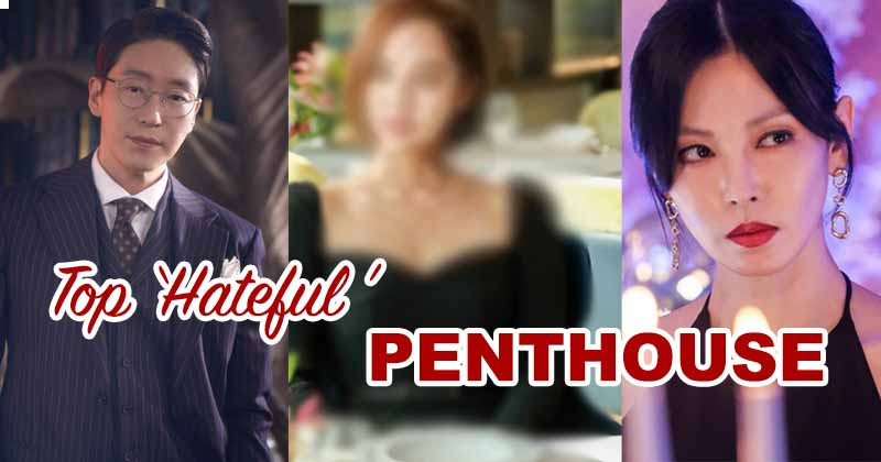 Top "Hateful" Characters In The Penthouse: Oh Yoon Hee Can't Help It