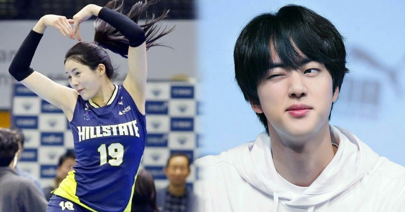 Goddess National Volleyball Player Lee Da Yeong Confesses Her Love For BTS’s Jin