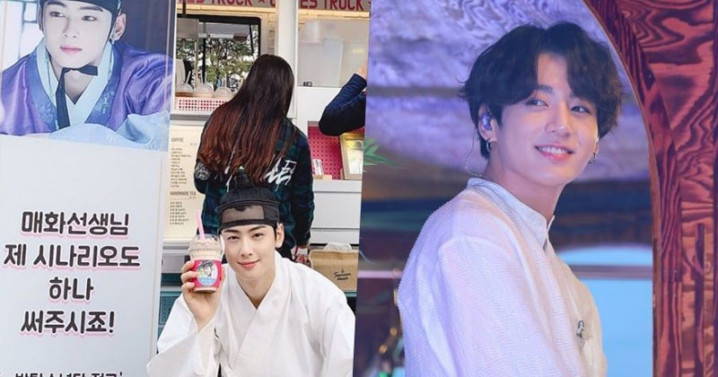 BTS’s Jungkook Supported ASTRO’s Cha Eunwoo For His Drama