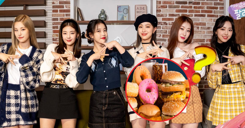 ITZY  Said They Choose To Eat Well Instead Of Dieting On IU's Palette