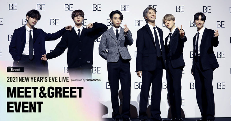 Big Hit Labels To Hold  Event Meet And Greet Artists Before ‘2021 New Year’s Live’ Concert
