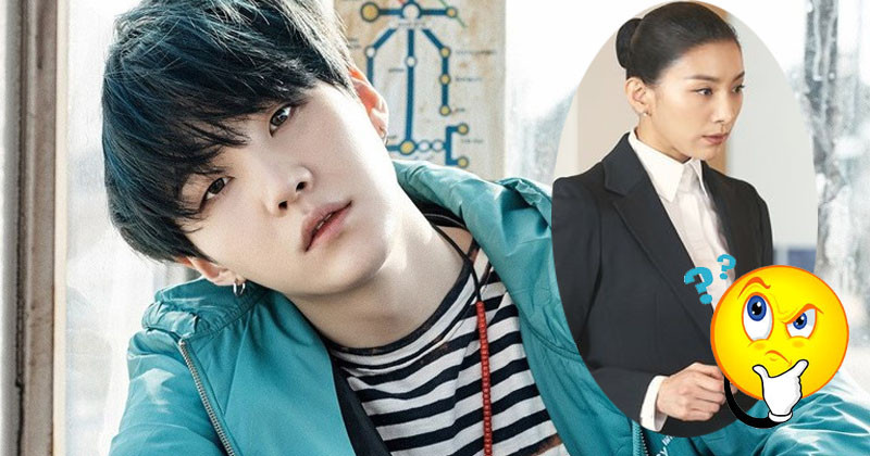 BTS’s Suga Reveals Why He Didn’t Finish Watching “SKY Castle”