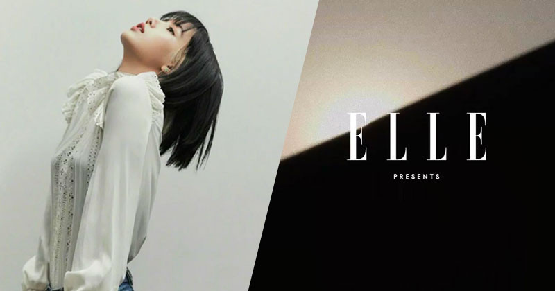 BLACKPINK Lisa Shared Unexpected Desire With Elle China After Being An Idol