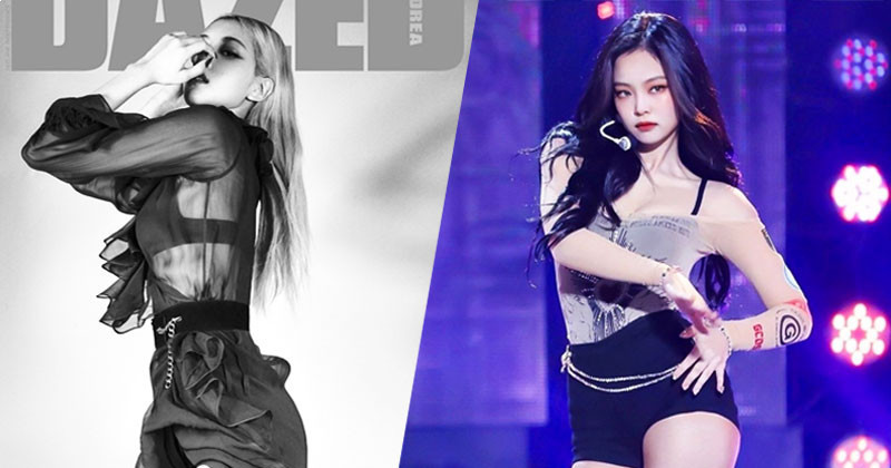 Secret Tips To Perfect See-through Outfits Like BLACKPINK: A Thread