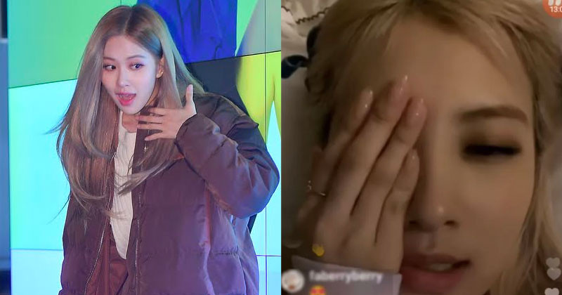 One Moment BLACKPINK Rosé Forgets She’s Rich While Realizing Her Data Usage