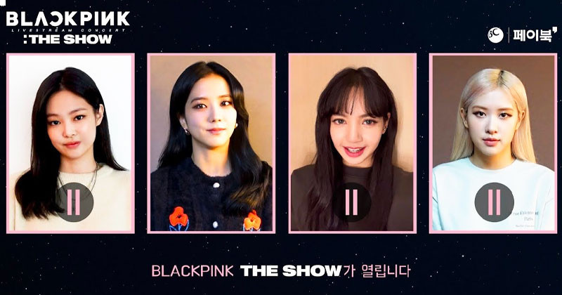 Everything To Know Before BLACKPINK Online Concert: “THE SHOW” Hits!