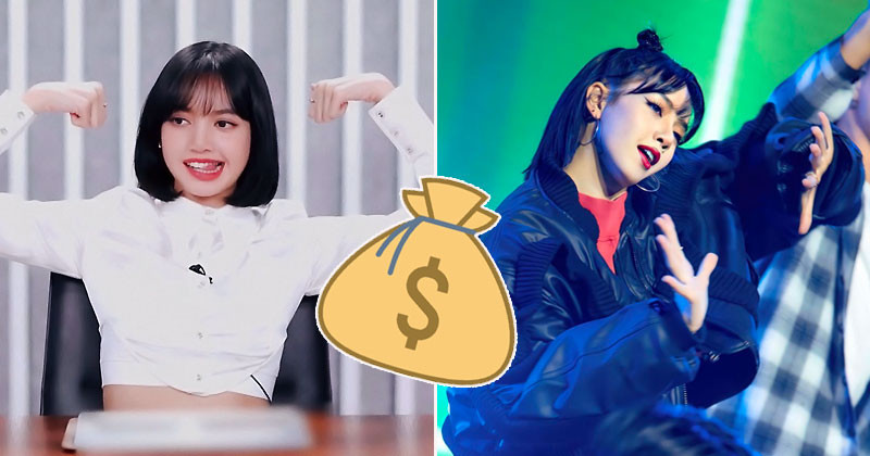 Here’s How Much It Costs To Look Like BLACKPINK Lisa In “Youth With You 3”