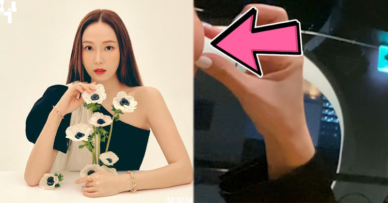 Jessica Jung Gains Attention When Celebrating Birthday with This K-Pop Idol
