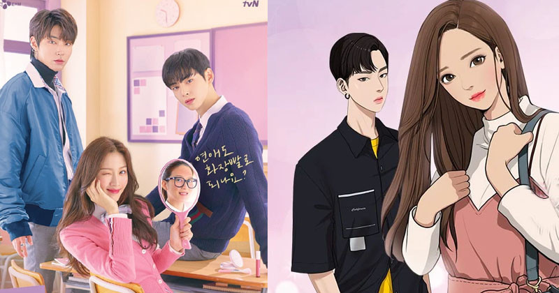 New Posters of Moon Ga Young, Cha Eun Woo, And Hwang In Yeob For "True Beauty" Is Stunning