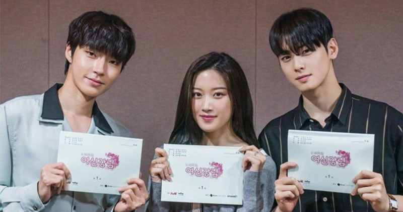 Moon Ga Young Share About Her Character And Working With Cha Eun Woo And Hwang In Yeob in "True Beauty"