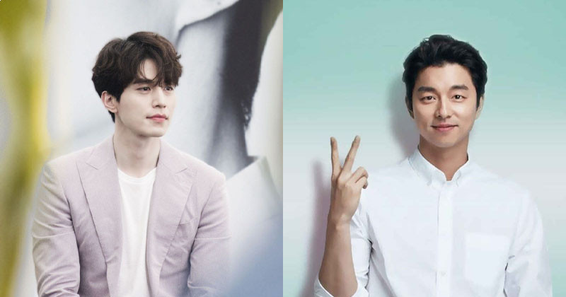 Gong Yoo Has The Support of Lee Dong Wook In Appearance On “You Quiz On The Block”