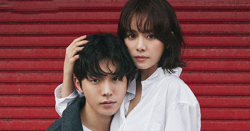 Han Ji Min And Nam Joo Hyuk Romantic New Trailer And Poster In Upcoming Drama "Josée" Has Revealed
