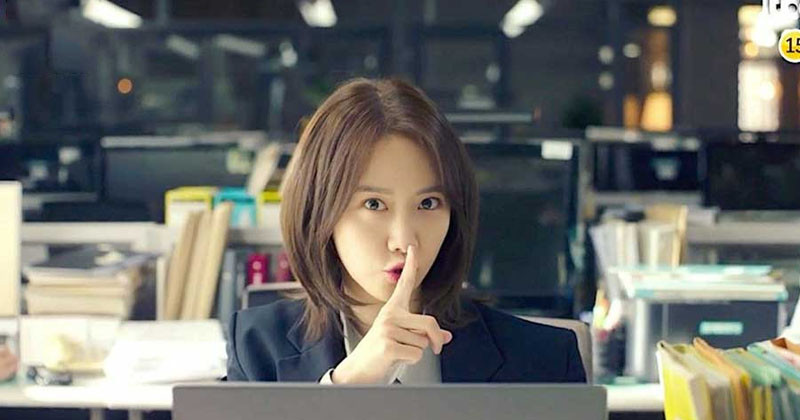 Girls’ Generation’s YoonA Shared How she Transformed Into Her “Hush” Character!