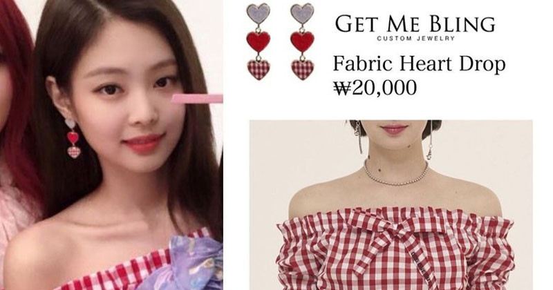 Affordable Clothes That BLACKPINK Jennie Has Wore In The Past