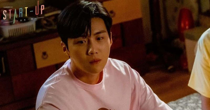 Kim Seon Ho Shares About How He Can Focus To Cry On Crying Scene