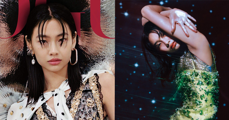 Jung Ho Yeon Makes History As The 1st Asian To Appear On The Cover Of U.S. Vogue Magazine