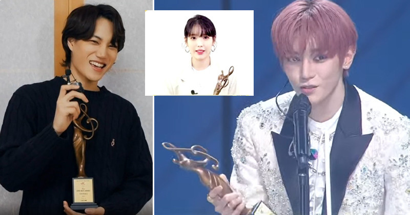 Complete List Of Winners At The '2022 Seoul Music Awards'