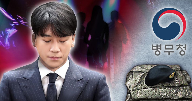 Seungri's Sentence Reduced  To 1.5 Years In Prison By Military Court During His Final Appeal Trial