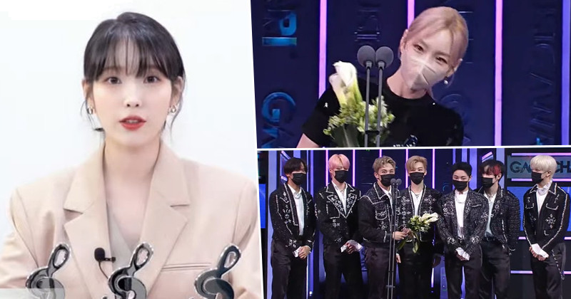 The List Of  All The Winners AT 'The 11th Gaon Chart Music Awards'