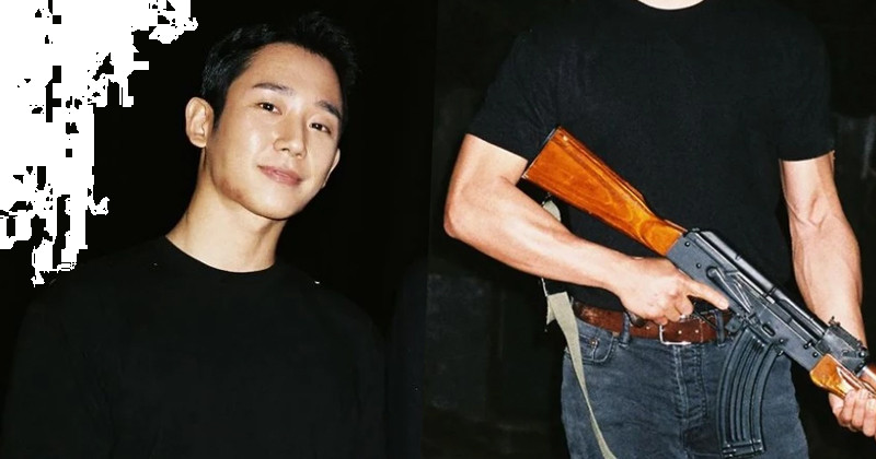 Several Photos of Jung Hae In Taken By BLACKPINK Jisoo Are Drawing Admiration From Viewers