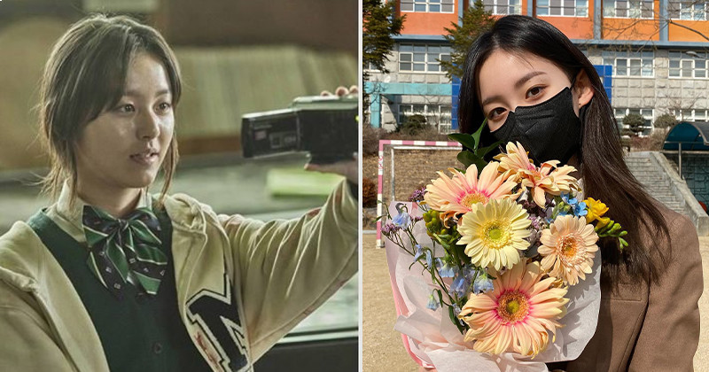'All Of Us Are Dead' Cast Congratulate Park Ji Hu For Her High School Graduation