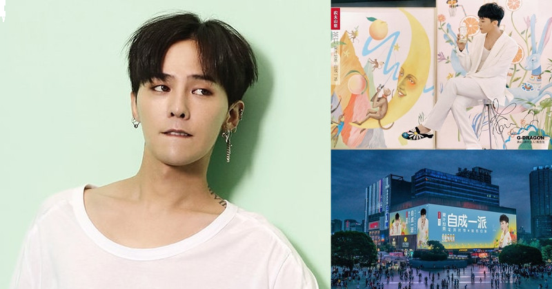 G-Dragon Once Again Opens The Way For K-Stars To Promote In China