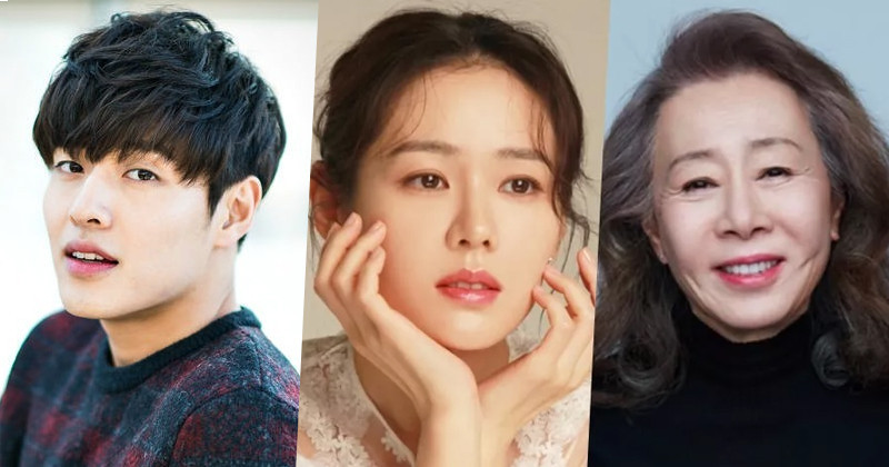 Kang Ha Neul Will Star In Upcoming Drama Which Son Ye Jin And Youn Yuh Jung Are In Talks For