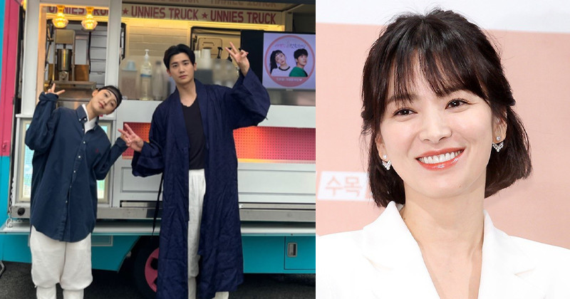 Song Hye Kyo Sends Love To Park Hyung Sik And Jeon So Nee On Set Of Their New Drama