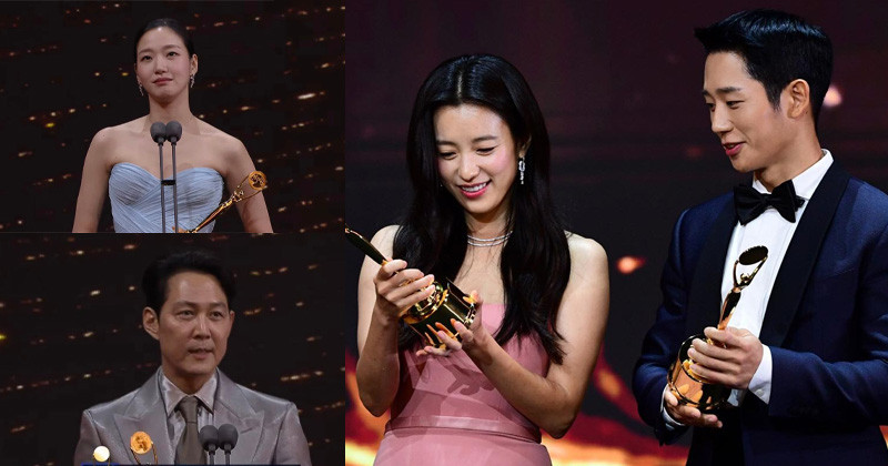 The Complete List Of Winners At The '1st Blue Dragon Series Awards' 2022