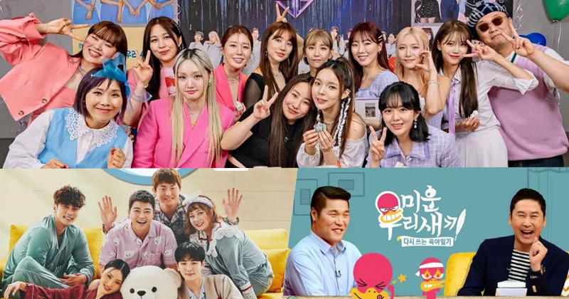 August Variety Show Brand Reputation Rankings Revealed