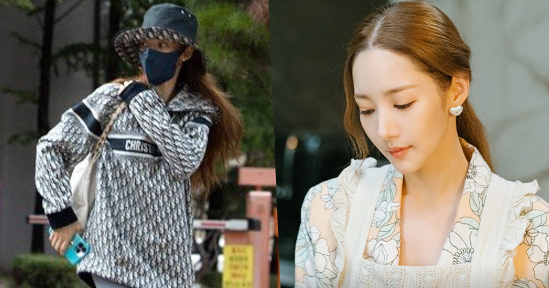 Park Min Young’s Agency Reveals She Has Broken Up With Boyfriend, Clarifying Other Reports