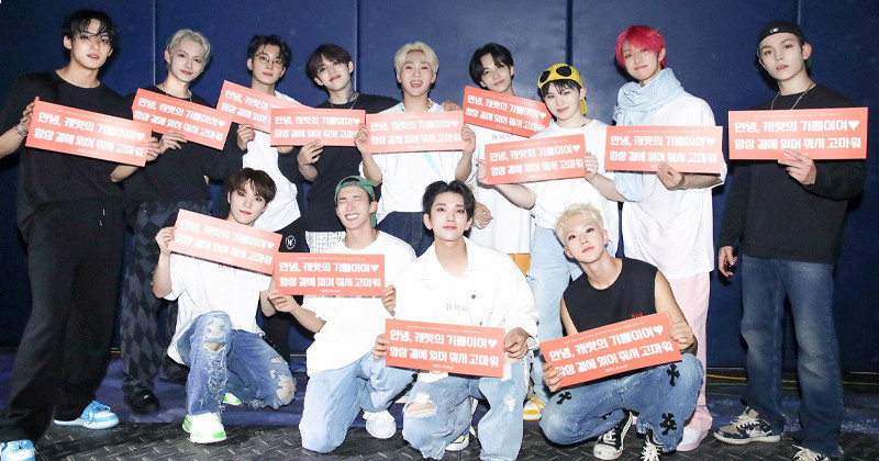 SEVENTEEN Announces Additional Dates And Cities For 2022 World Tour “BE THE SUN”