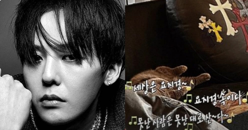 BIGBANG G-Dragon Raises Eyebrows With A Cryptic Message On Instagram