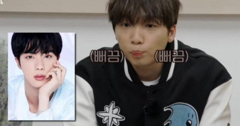 Jung Se Woon Gets Abandoned(?) By MONSTA X & K.Will After Failing To Recognize BTS Jin On 'The Game Caterers 2'