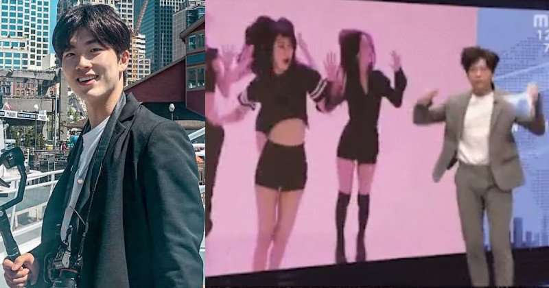 A News Reporter Dances To BLACKPINK And TXT On Live TV
