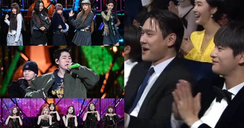 NewJeans, IVE, Zico Perform At '43rd Blue Dragon Film Awards':  Go Kyung Pyo Garners Attention For Being Unable To Hide His Excitement
