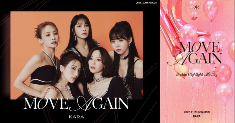 KARA Unveil Highlight Medley For Their Upcoming Special Album 'Move Again'