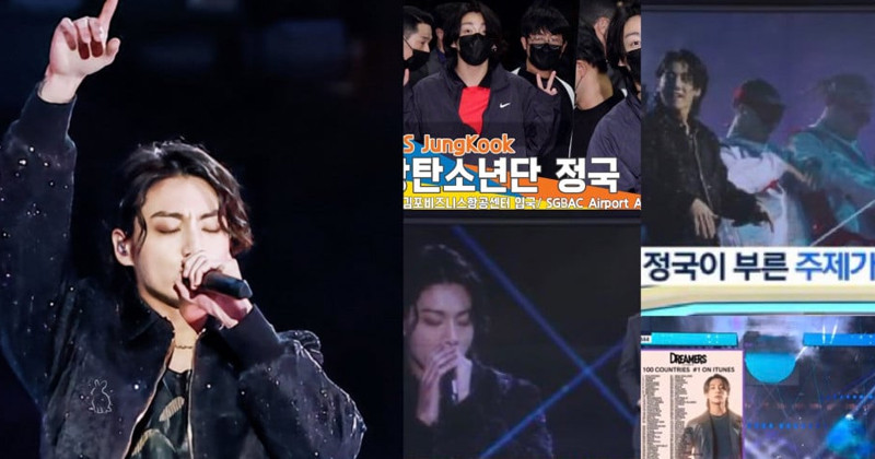 Korean Media Rave About Jungkook’s Performance At The World Cup Opening Ceremony, Calling Him A “National Treasure”