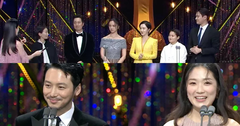 Winners Of The 43rd Blue Dragon Film Awards + Performances By IVE, NewJeans, Zico, And More