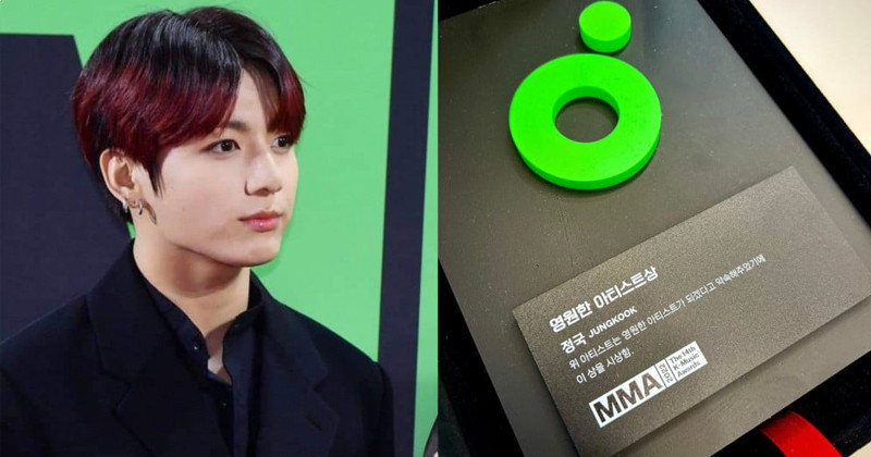 BTS Jungkook Receives 'Eternal Artist' Plaque Award From MMA 2022 For His Outstanding Artistry